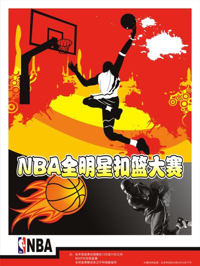 功得