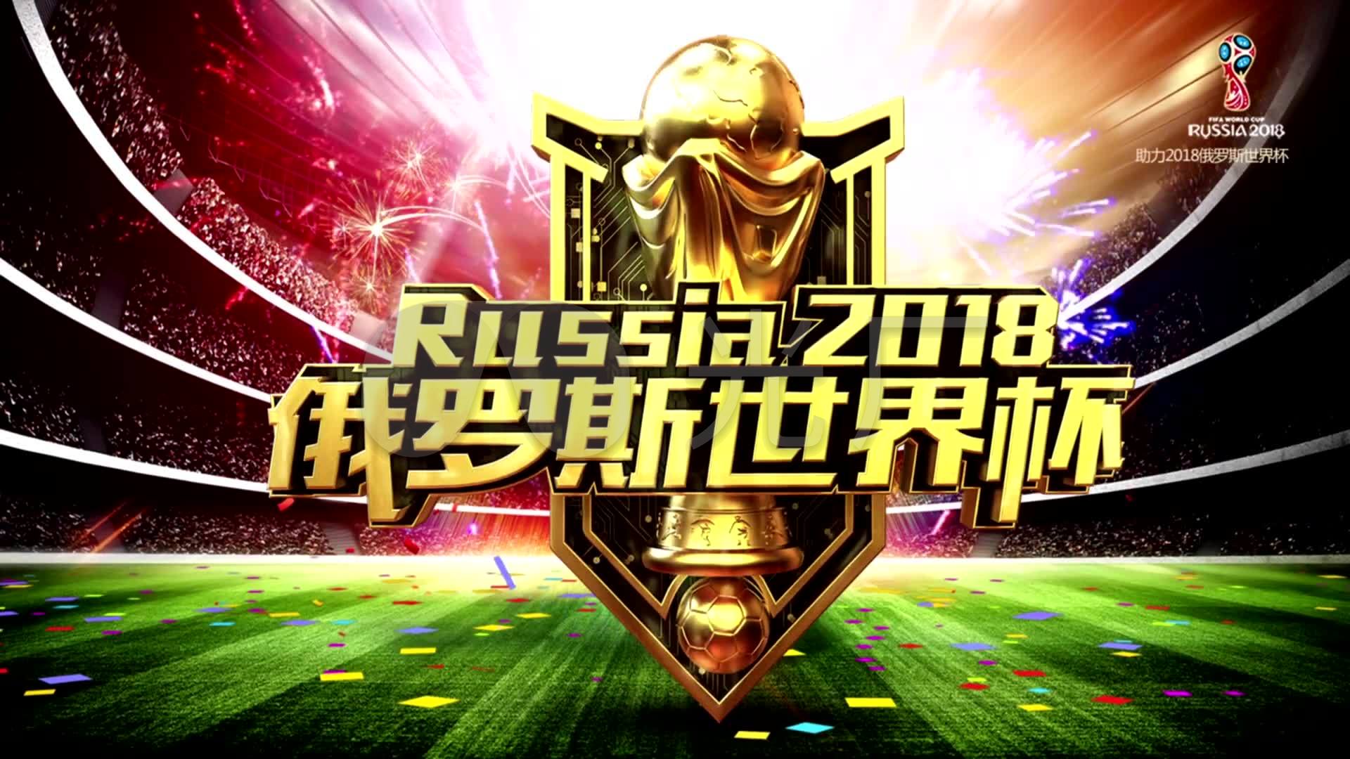 劳霍的