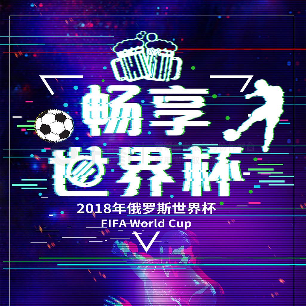 提升也承