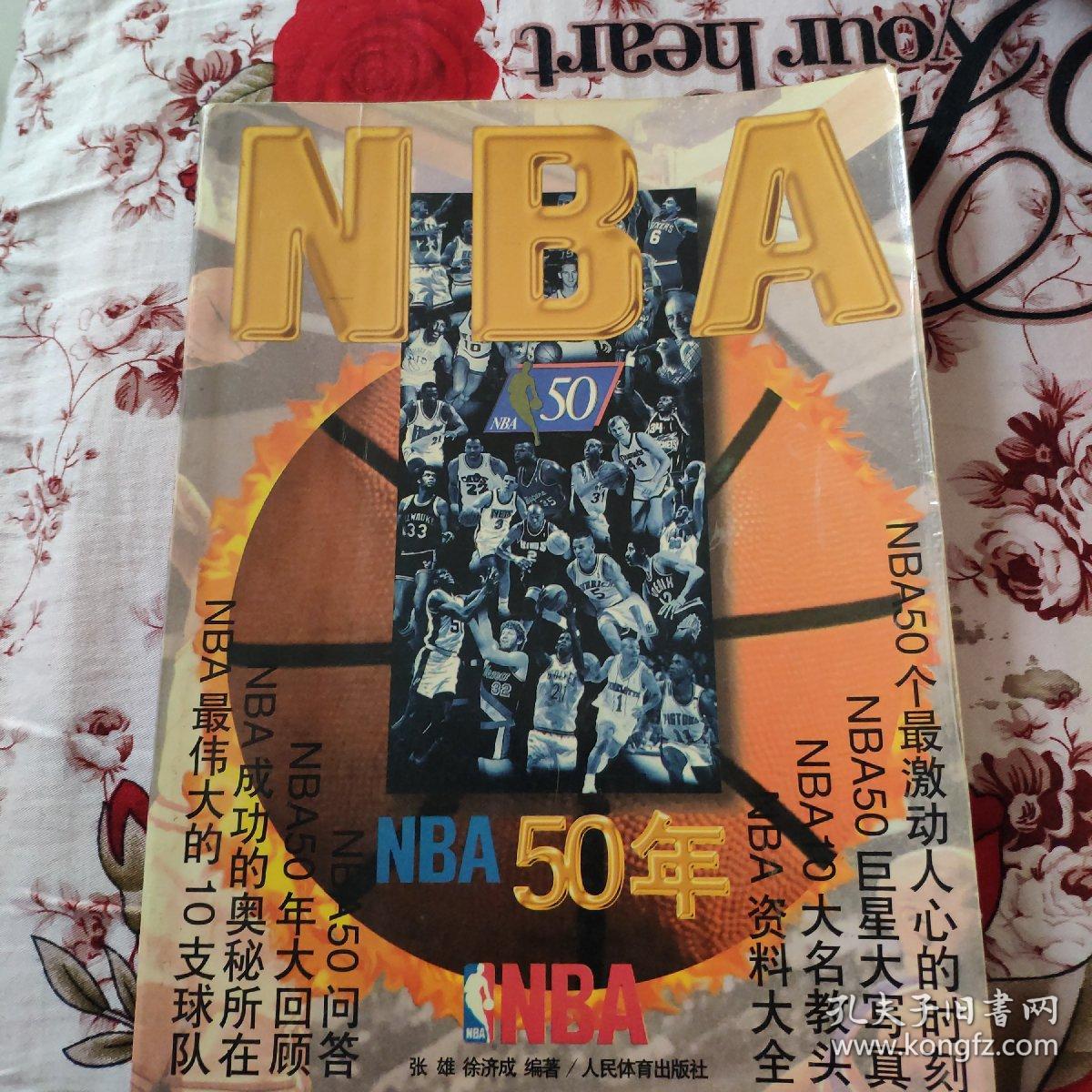 试深圳新