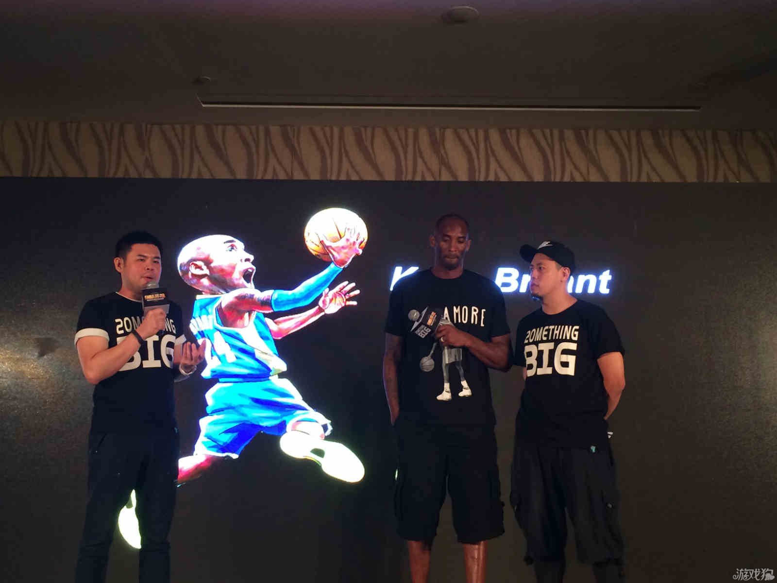 篮球竞技