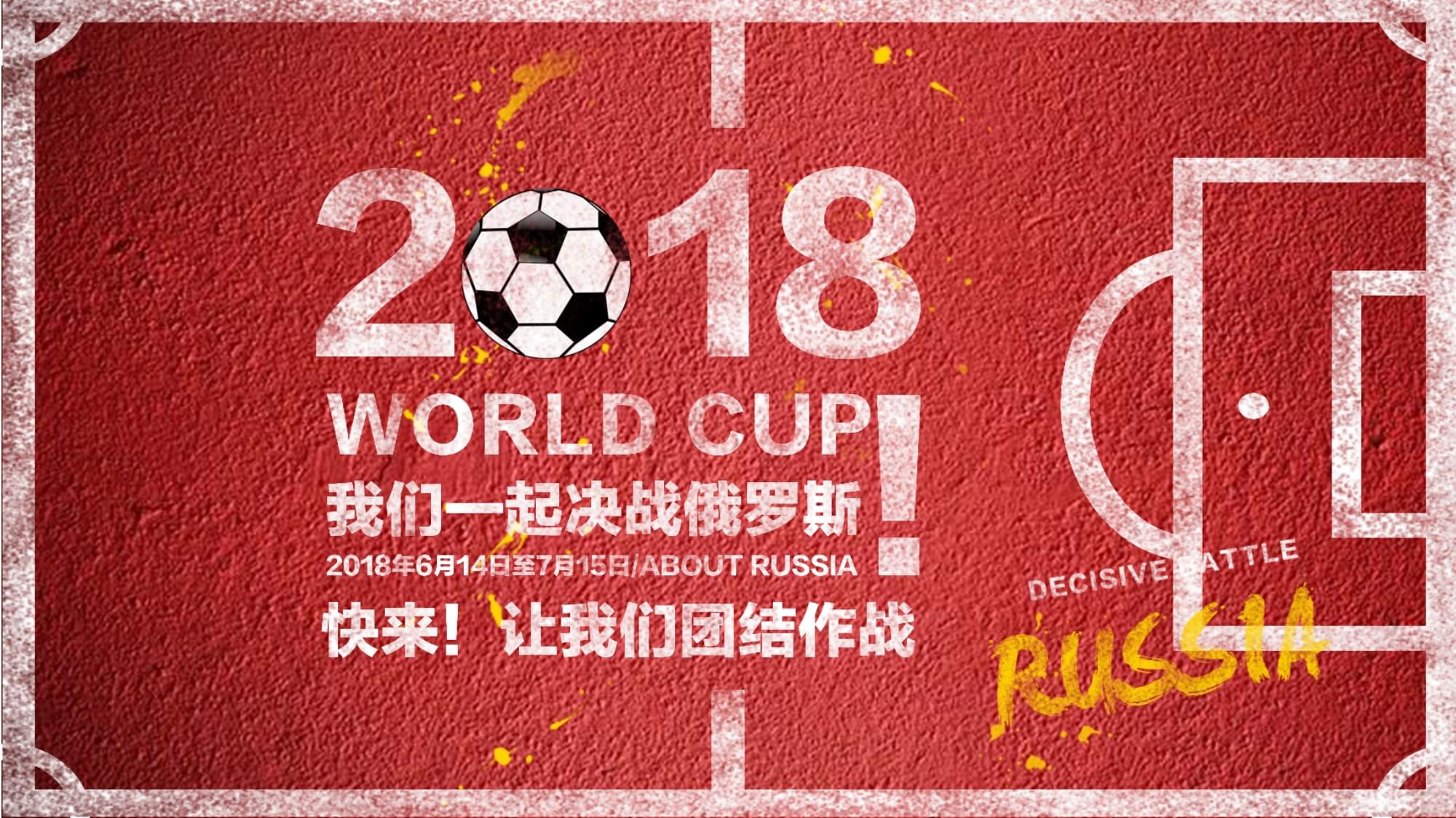 把目光