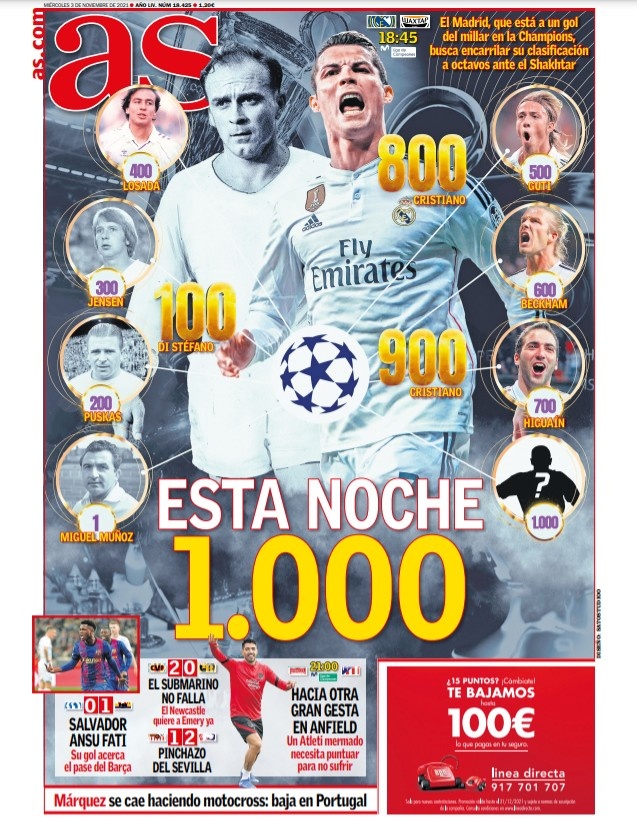 在比赛最紧 在比赛最紧